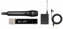 Sennheiser EW-D ME2/835-S Set (R1-6) - $100 Rebate
